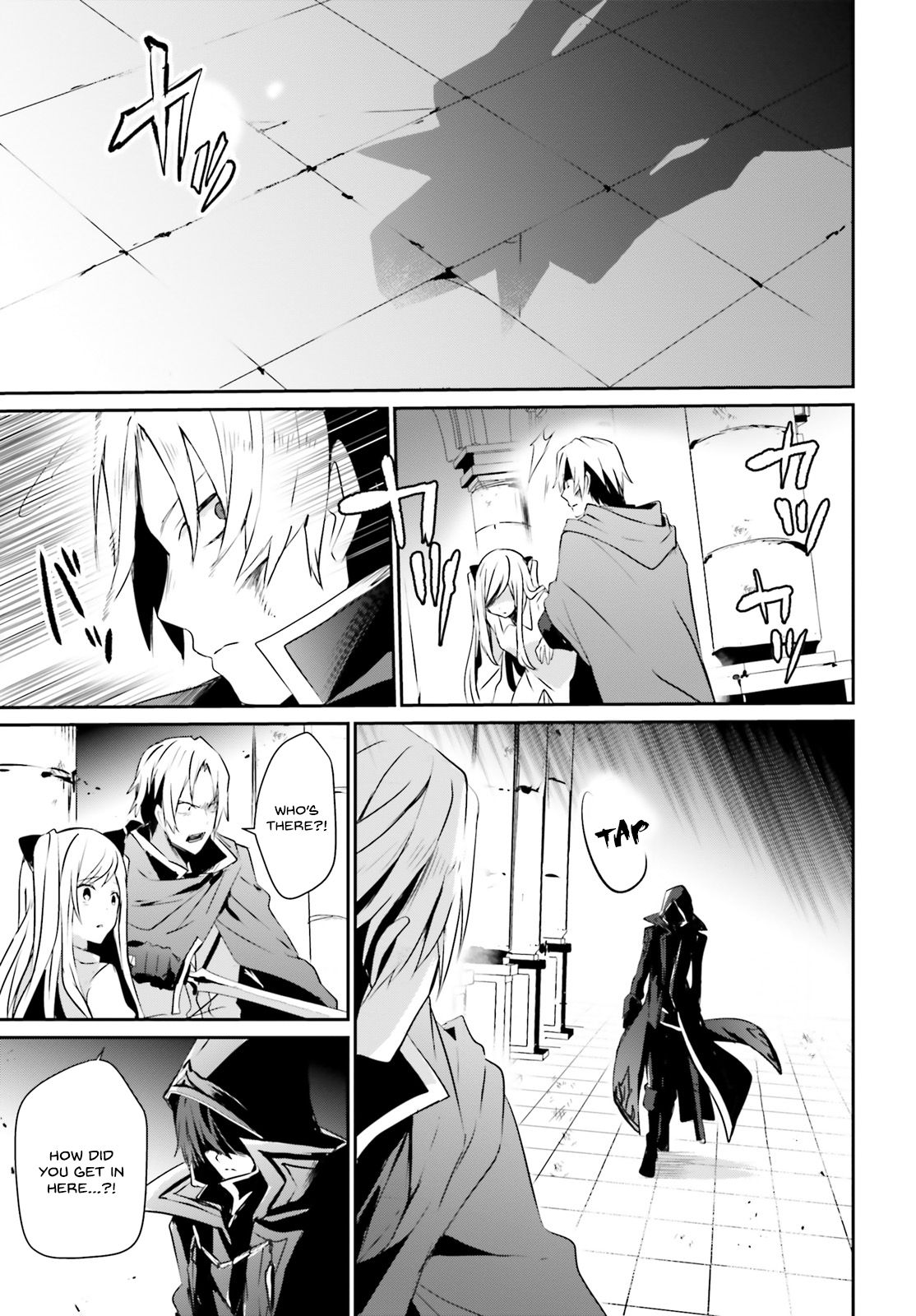 The Eminence in Shadow, Chapter 6 image 12